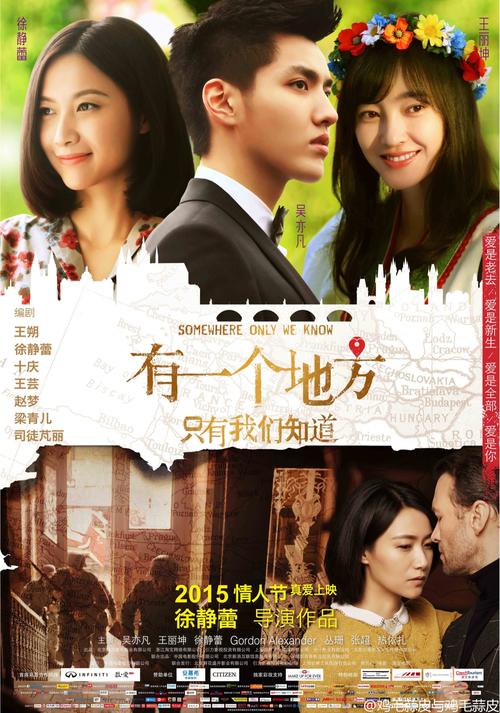 怎么买欧洲骨科医学院毕业证