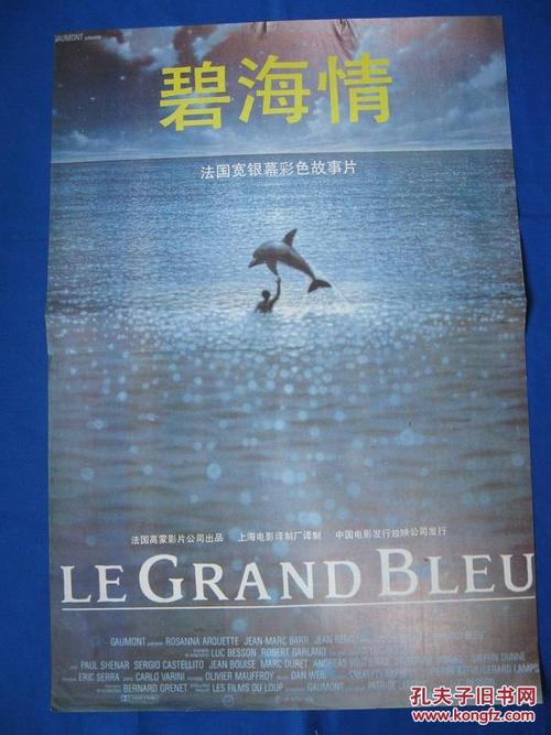 怎么办假台湾修平科技大学文凭毕业证